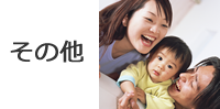 ̑