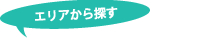 GAT